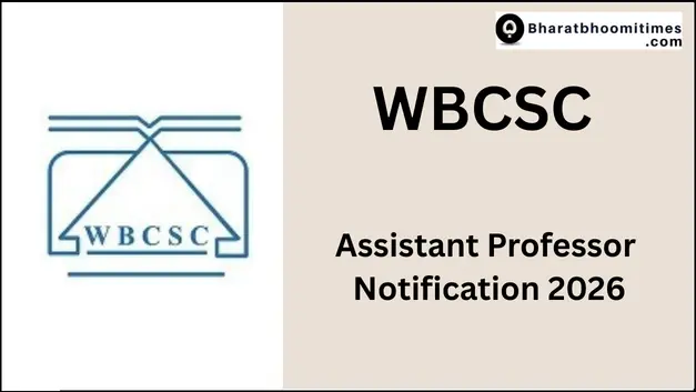 WBCSC Assistant Professor Notification 2026