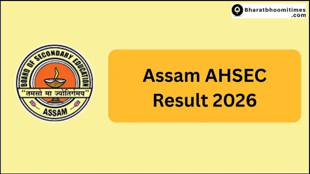 AHSEC Result 2026