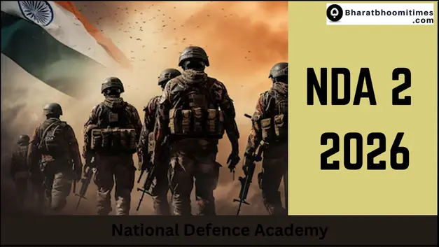 NDA 2 2026 Notification