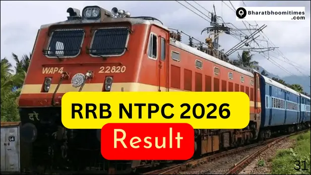 RRB NTPC Result 2026 Graduate
