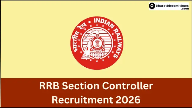 RRB Section Controller Recruitment 2026