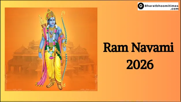 Ram Navami 2026
