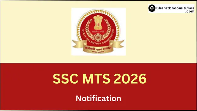 SSC MTS 2026