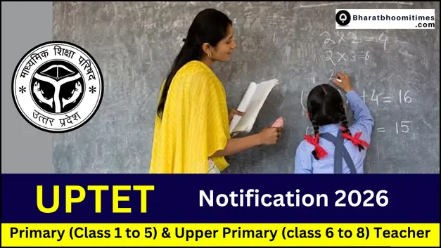UPTET Notification 2026