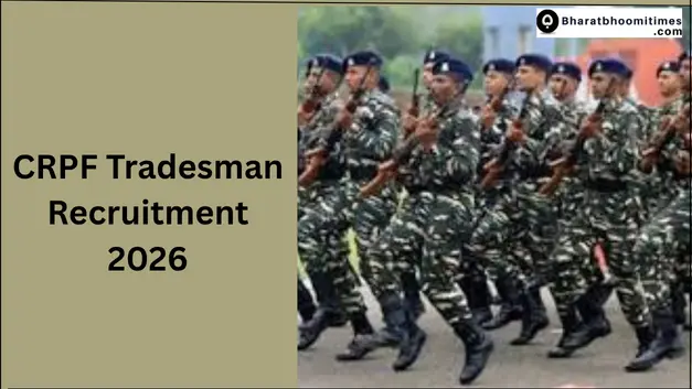 CRPF Tradesman Recruitment 2026