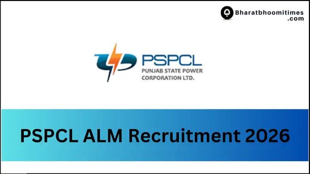 PSPCL ALM Recruitment 2026