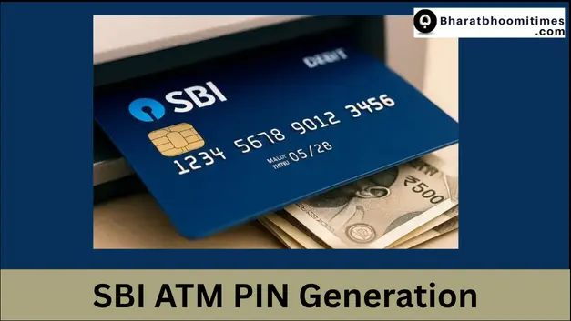SBI ATM PIN Generation