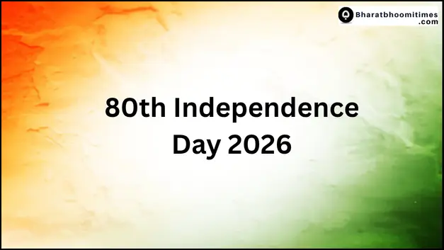 80th Independence Day 2026
