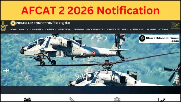 AFCAT 2 2026