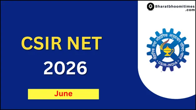 CSIR NET 2026