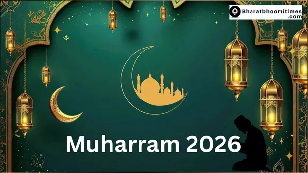 Muharram 2026