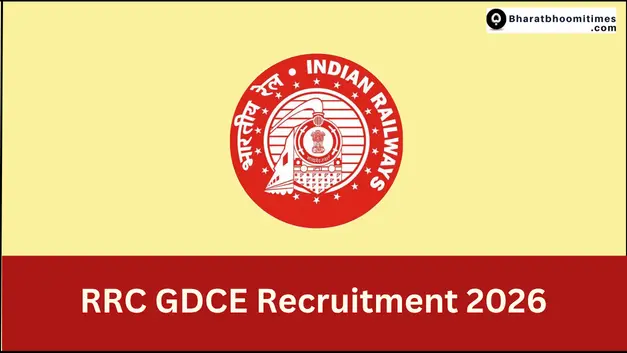 RRC GDCE Recruitment 2026