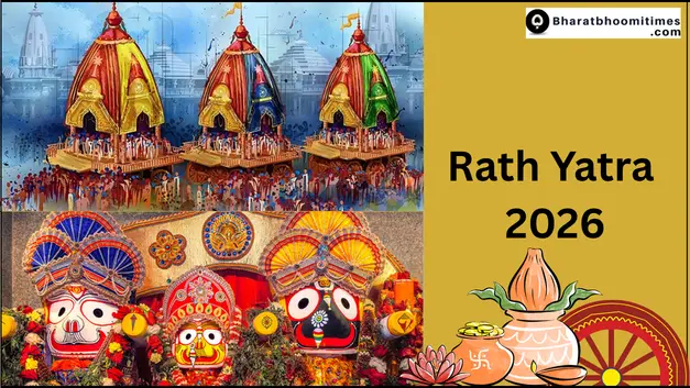 Rath Yatra 2026