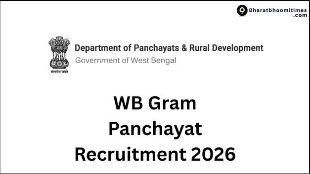 WB Gram Panchayat Recruitment 2026