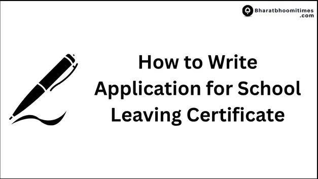 Application for School Leaving Certificate