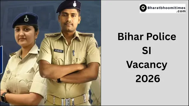 Bihar Police SI vacancy 2026