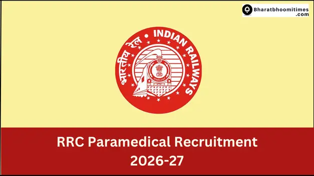 RRB Paramedical Recruitment 2026
