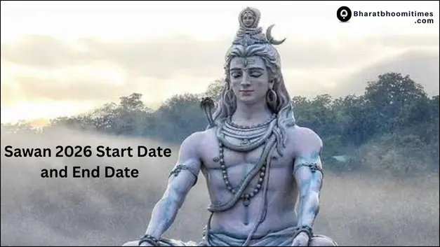 Sawan 2026 Start Date and End Date
