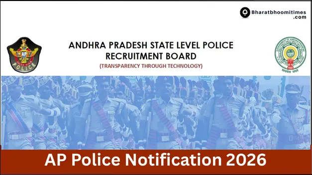 AP Police Notification 2026