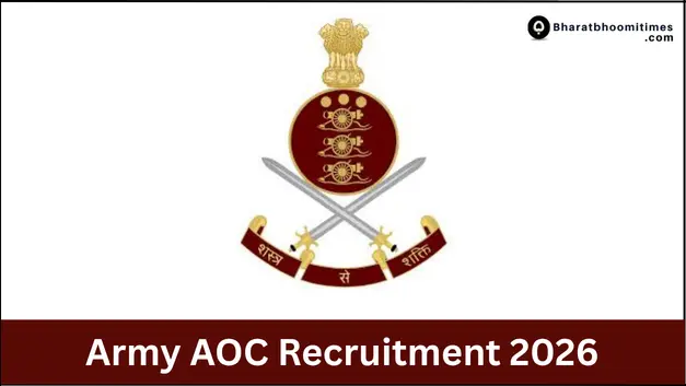 Army AOC Recruitment 2026