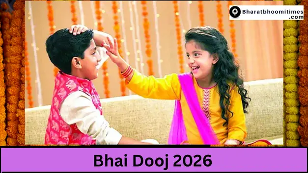 Bhai Dooj 2026