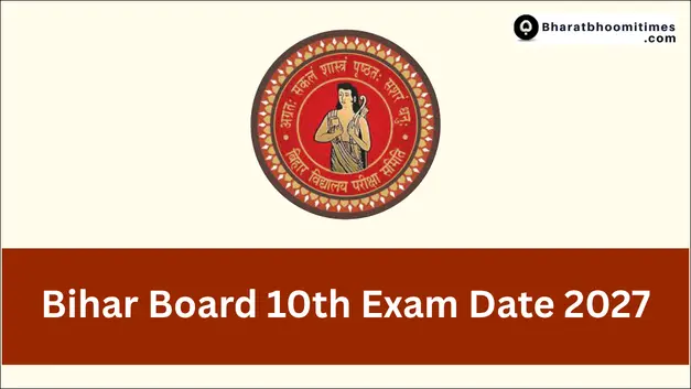 Bihar Board Class 10 Exam Date 2027