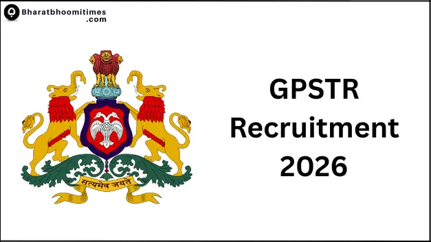 GPSTR Recruitment 2026