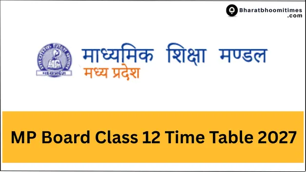 MP Board Class 12 Time Table 2027