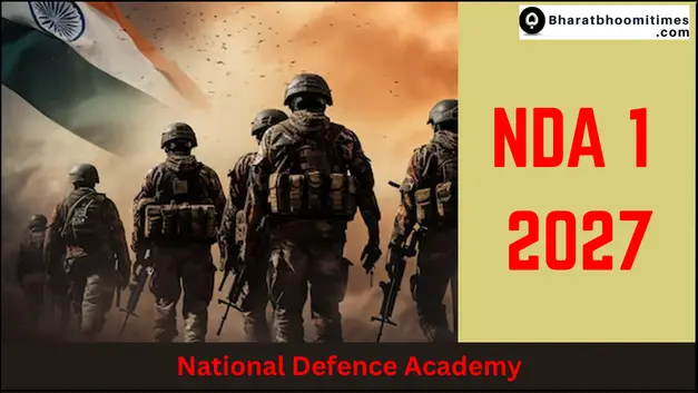 NDA Registration Form 2027