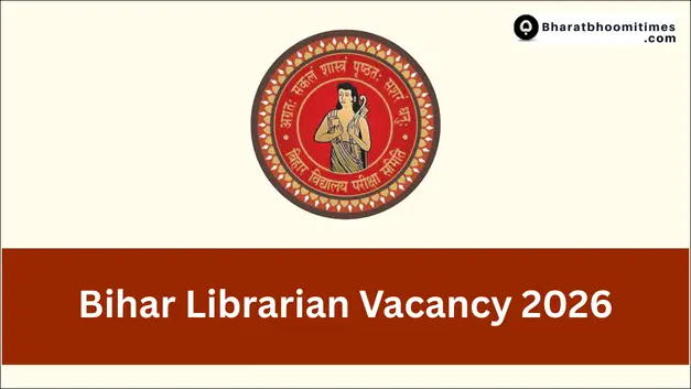 Bihar Librarian Vacancy 2026