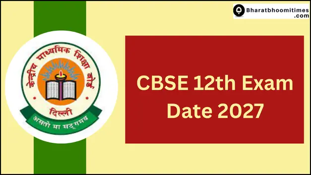 CBSE 12th Exam Date 2027