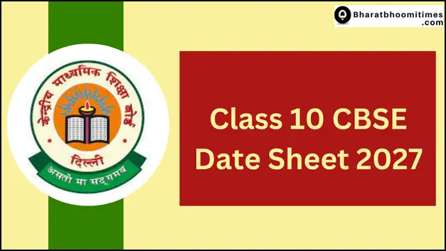Class 10 CBSE Date Sheet 2027