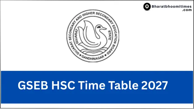 GSEB HSC Time Table 2027