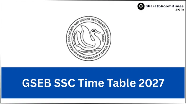 GSEB SSC Time Table 2027 