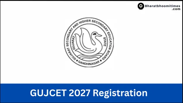 GUJCET 2027 Registration