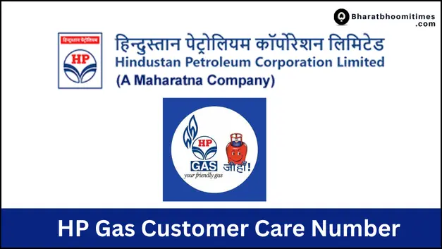HP Gas Customer Care Number
