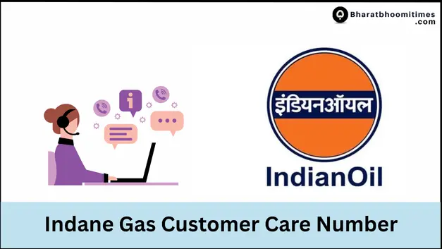 Indane Gas Customer Care Number