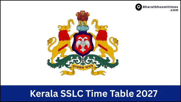 Kerala SSLC Time Table 2027