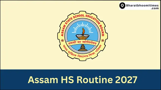 Assam HS Routine 2027