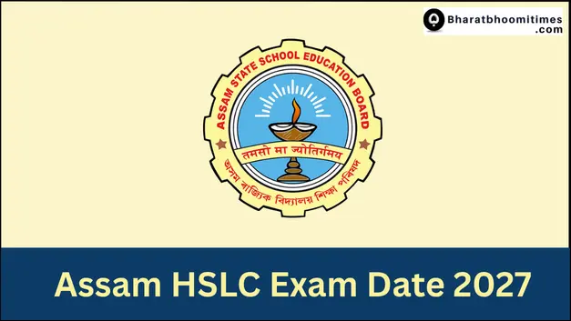 Assam HSLC Exam Date 2027