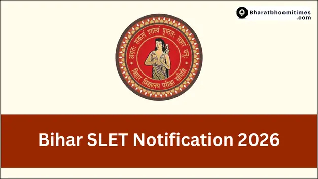 Bihar SLET Notification 2026