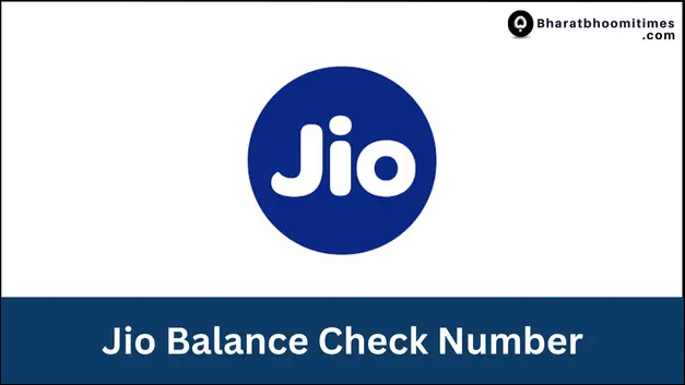 Jio Balance Check Number