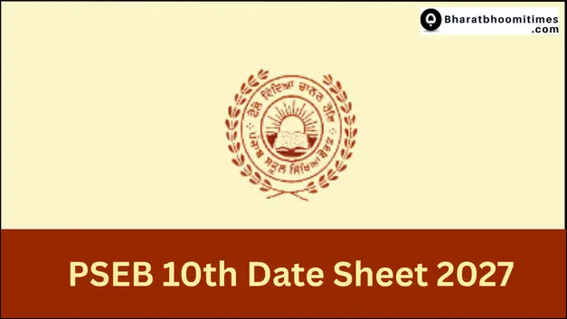 PSEB 10th Date Sheet 2027
