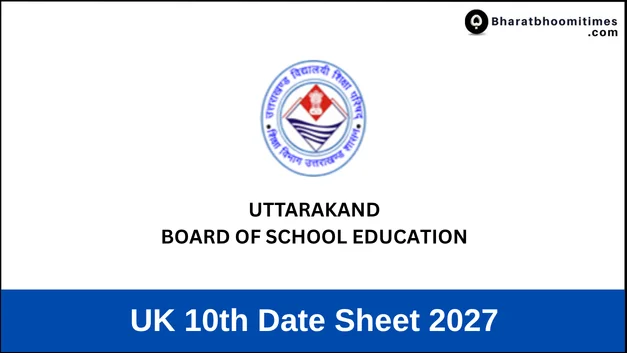 UK 10th Date Sheet 2027