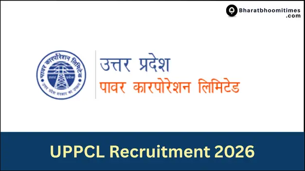 UPPCL Recruitment 2026